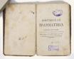 М.В.Ломоносов &quot;Российская грамматика&quot;