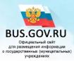 На сайте bus.gov.ru можно оставить отзыв о работе Национального музея Республики Карелия