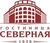 Гостиница "Северная"