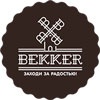 Пекарня "Bekker"